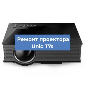 Замена HDMI разъема на проекторе Unic T7s в Ижевске